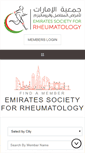 Mobile Screenshot of esr.ae
